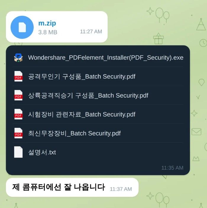 [서울=뉴시스] 텔레그램으로 파일을 전달하는 화면. (사진=지니언스 시큐리티 센터 보고서 캡처) 2026.04.14. photo@newsis.com *재판매 및 DB 금지