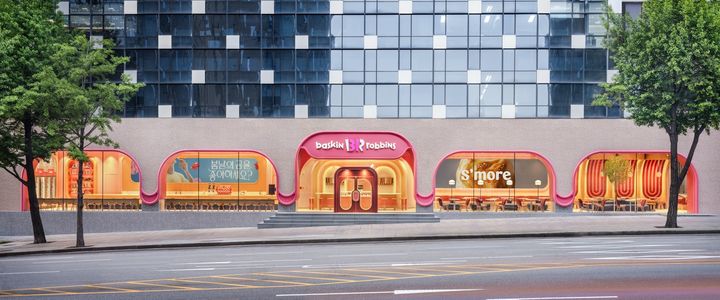 (사진=배스킨라빈스 제공) *재판매 및 DB 금지