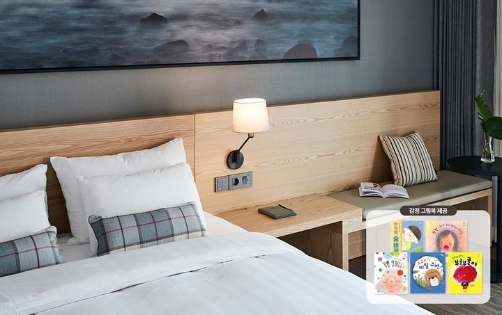 [서울=뉴시스]스위트호텔X빨간펜, 키즈 패키지.(사진=교원 제공) 2026.04.14. photo@newsis.com *재판매 및 DB 금지