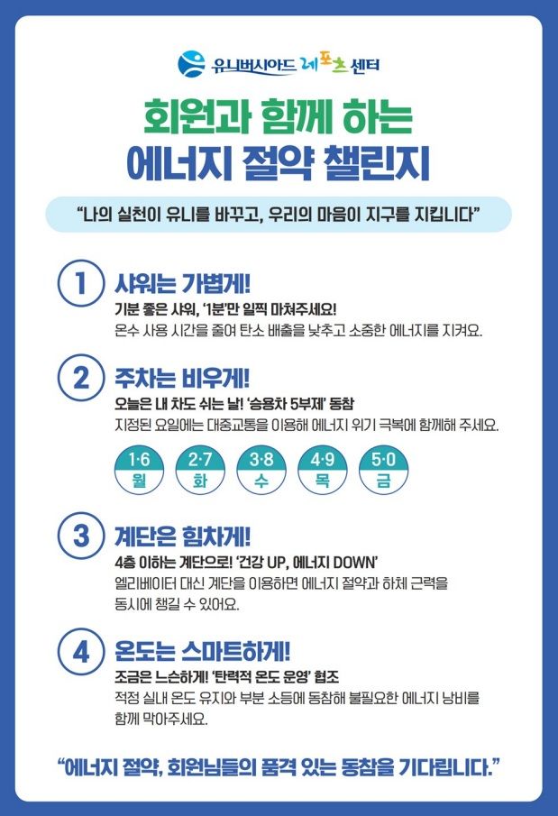  *재판매 및 DB 금지