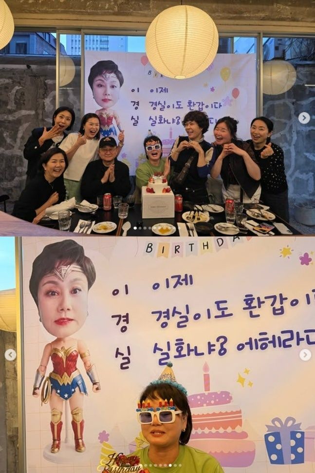 [서울=뉴시스]이경실(사진=SNS 캡처) 2026.04.14. photo@newsis.com *재판매 및 DB 금지