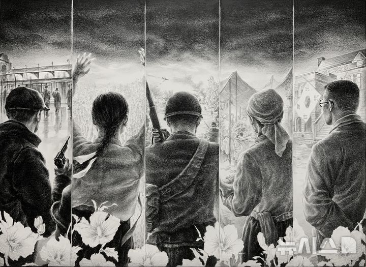 [서울=뉴시스] 대상작으로 선정된 이유진씨의 '여명'. (사진= 자생한방병원 제공)