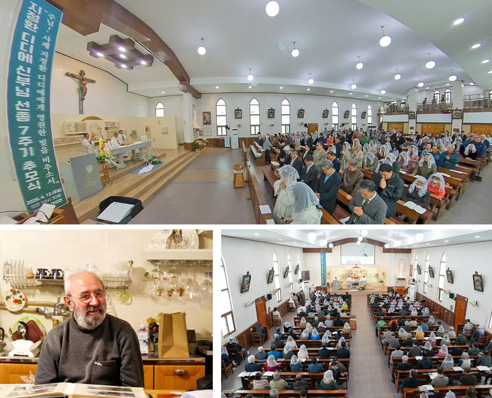 [임실=뉴시스] 지난 12일 임실성당에서 열린 '지정환 디디에 신부 선종 7주기 추모식', 사진 왼쪽 아래는 생전 지정환 신부의 모습이다. *재판매 및 DB 금지