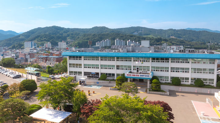 [합천=뉴시스] 경남 합천군청. (사진=뉴시스 DB). photo@newsis.com *재판매 및 DB 금지