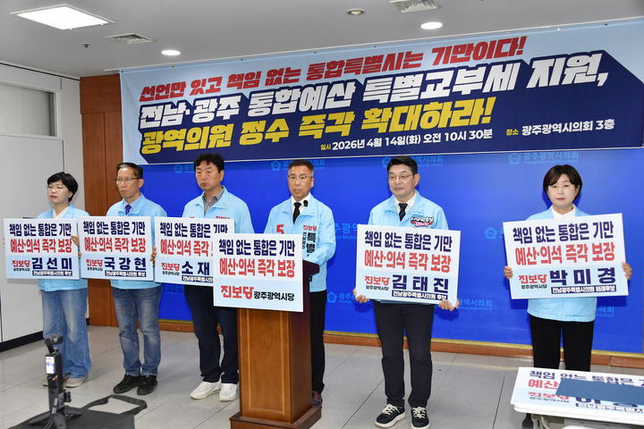  *재판매 및 DB 금지