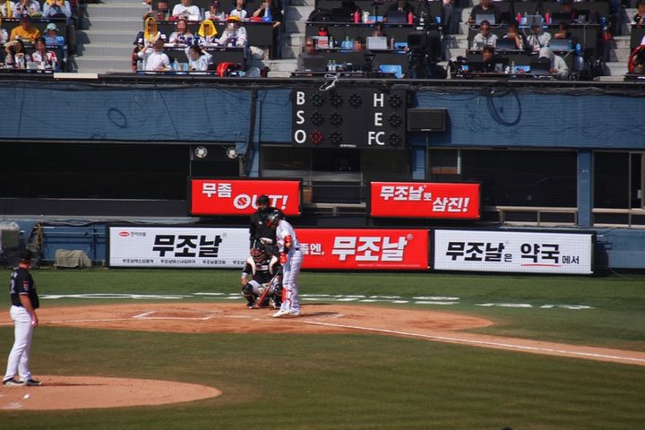 [서울=뉴시스] 한미약품은 2026 KBO 프로야구 시즌 기간 동안 서울 잠실야구장에서 광고를 진행한다. (사진=한미약품 제공) 2026.04.14. photo@newsis.com *재판매 및 DB 금지