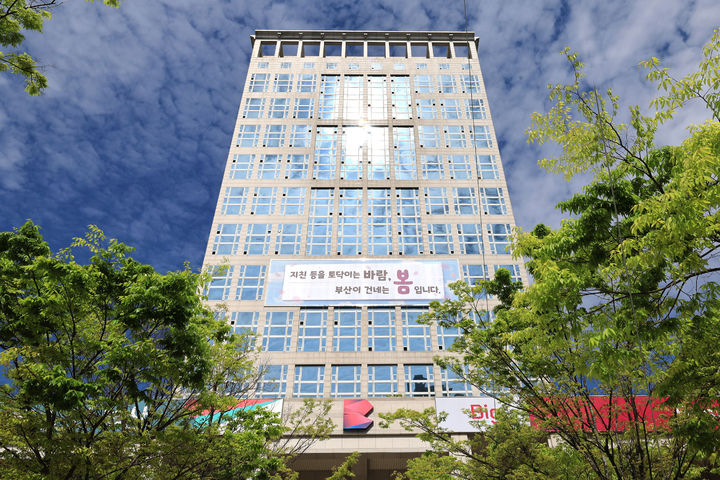 부산시, 지역 AI기업 고성능 컴퓨팅 지원사업 추진