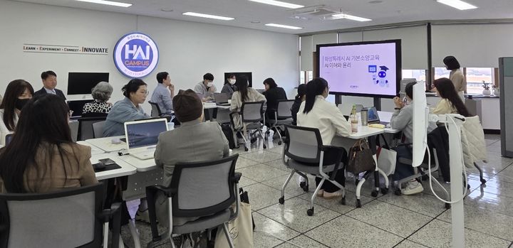 "AI 더 가까이서" 화성시, 권역별 시민교육 공간 만든다