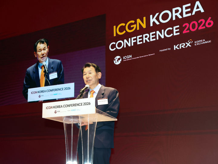 [서울=뉴시스] 정은보 한국거래소 이사장이 'ICGN Korea Conference 2026'에서 환영사를 하고 있다.(사진제공=한국거래소) 2026.04.14. photo@newsis.com *재판매 및 DB 금지