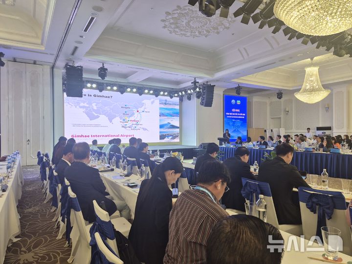 [김해=뉴시스]TPO 베트남 지역회의 참가. (사진=김해시 제공). 2026.04.14. photo@newsis.com