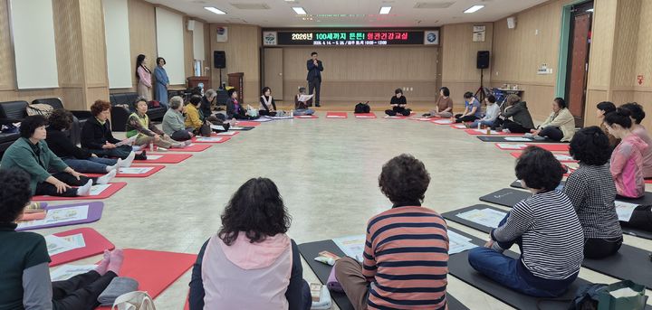 [거창=뉴시스] 거창군 100세까지 튼튼! 혈관 건강교실 운영 (사진=거창군 제공) 2026. 04. 14. photo@newsis.com&nbsp; *재판매 및 DB 금지