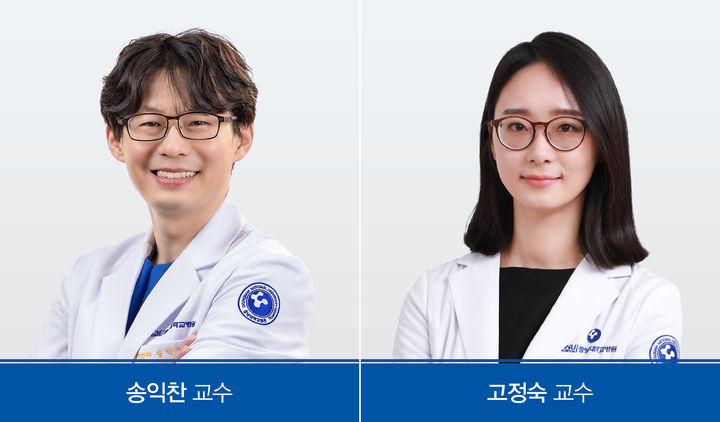 [대전=뉴시스] 충남대병원 혈액종양내과 송익찬 교수와 고정숙 교수 연구팀이 2026 대한혈액학회 국제학술대회에서 '우수 논문상'을 수상했다.(사진=충남대학교병원 제공) 2026.04.14. photo@newsis.com *재판매 및 DB 금지