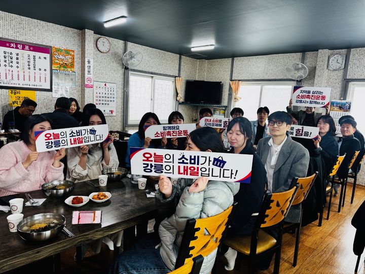 [강릉소식]사천면 주민자치위, 이천 백사면 주민자치회 협약 등