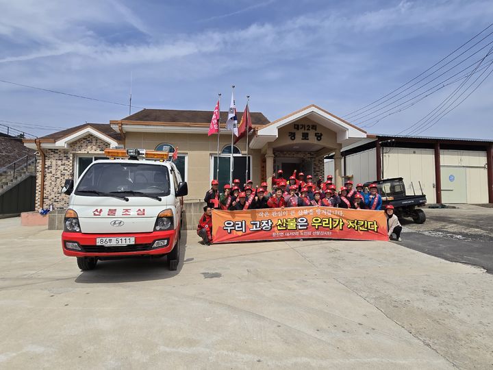 [강릉소식]사천면 주민자치위, 이천 백사면 주민자치회 협약 등