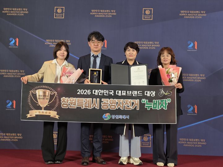 세모로 협동조합, 진해군항제 수익금 '1000만원' 기부 등[창원소식]