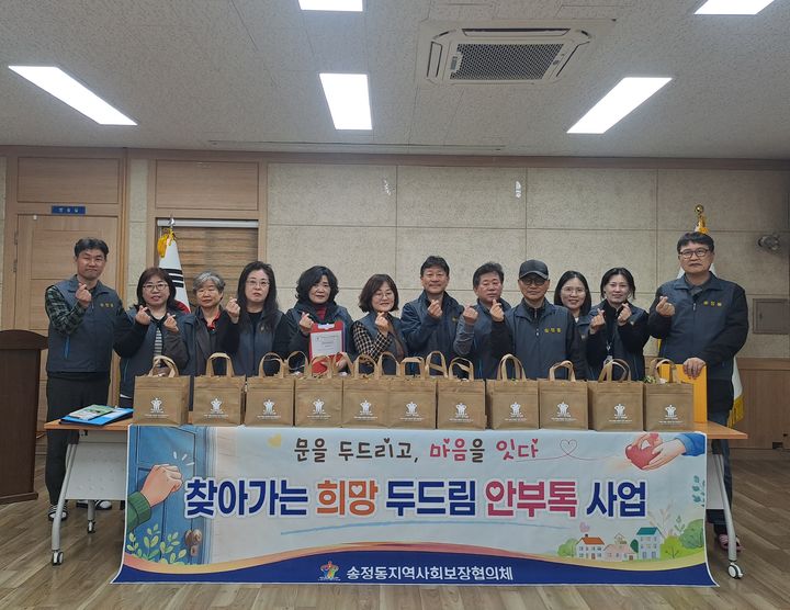 [강릉소식]사천면 주민자치위, 이천 백사면 주민자치회 협약 등