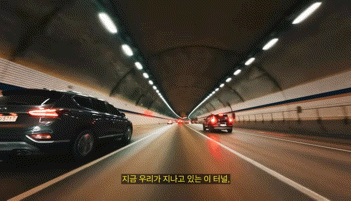 GS건설 유튜브 갈무리. *재판매 및 DB 금지