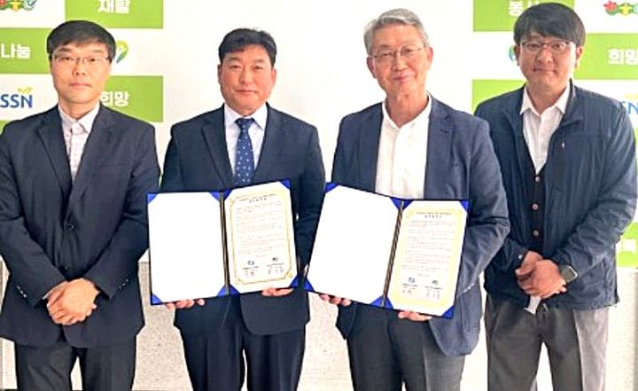 [횡성=뉴시스] 횡성군·한전MCS, 복지 증진 위한 업무협약 체결. (사진=횡성군 제공) 2026.04.14. photo@newsis.com *재판매 및 DB 금지