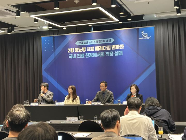 [서울=뉴시스] 황재희 기자= 한국 노보 노디스크가 14일 오후 코트야드 메리어트 서울 명동에서 ‘2형 당뇨병 치료 패러다임 변화와 국내 진료 현장에서의 적용 실태’를 주제로 미디어 세션을 개최했다. 2026.04.14. photo@newsis.com *재판매 및 DB 금지