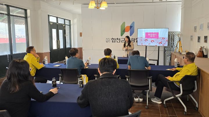 [합천=뉴시스] 합천 관광택시, 알뜰하게 즐기는 합천 여행의 필수 코스 (사진=합천군 제공) 2026. 04. 14. photo@newsis.com *재판매 및 DB 금지