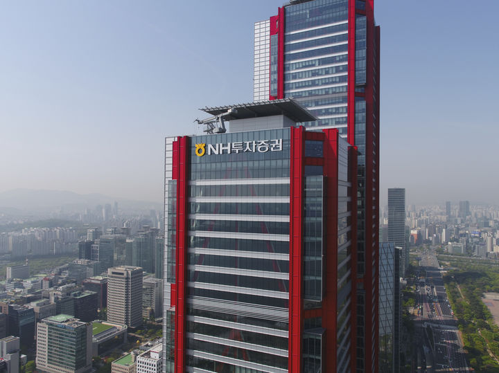 NH증권, '예탁자산 300억' 패밀리오피스 세미나 개최