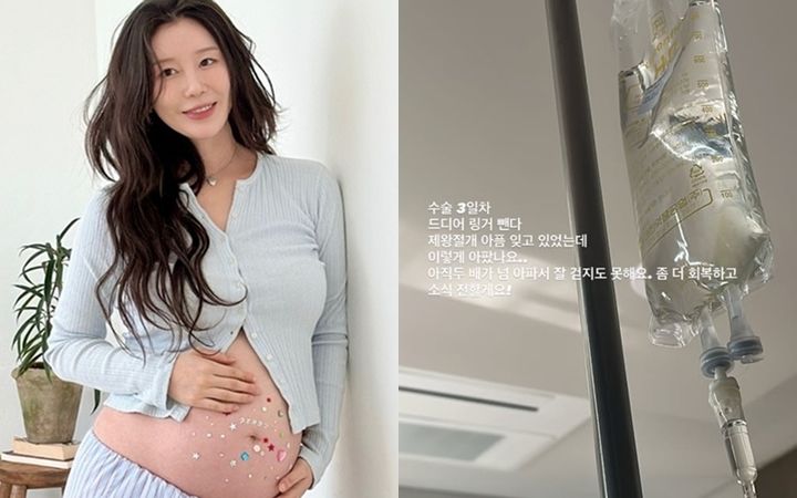 [서울=뉴시스] 나비. (사진 = 인스타그램 캡처) 2026.04.14. photo@newsis.com *재판매 및 DB 금지