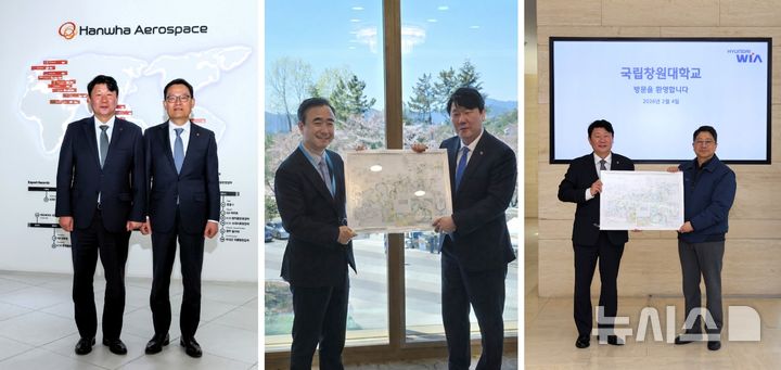 [창원=뉴시스] 국립창원대학교 박민원 총장이 제조·방산 AX(인공지능 대전환) 분야 협력을 위해 만난 주요 인사들. 손재일 한화에어로스페이스 대표이사(왼쪽부터), 임문영 국가인공지능전략위원회 부위원장, 권오성 현대위아 대표이사. (사진=국립창원대 제공) 2026.04.14. photo@newsis.com