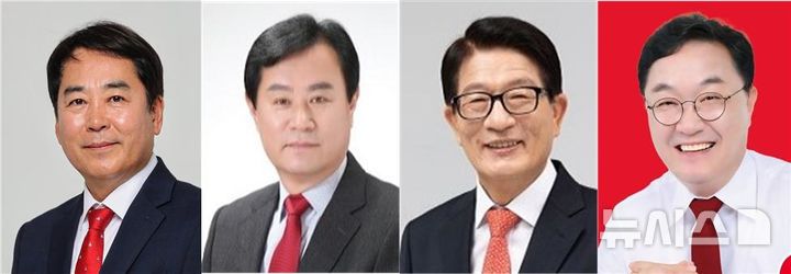 [창원=뉴시스]국민의힘 경남도당 공천관리위원회의 사천시장, 양산시장, 고성군수, 하동군수 선거구에 대한 예비경선에서1위를 차지한 유해남(왼쪽부터) 전 KBS 창원총국장, 한옥문 전 양산시의회 의장, 하학열 전 고성군수, 김현수 전 KBS 방송기자.(사진=뉴시스DB) 2026.04.14.