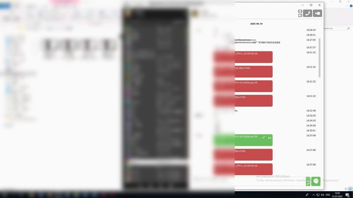 랜섬웨어 조직 총잭이 조직원들로부터 범죄 성과를 공유받는 화면 모습. (사진=경기남부경찰청 제공) *재판매 및 DB 금지