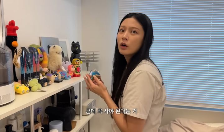 사진 조민 씨 유튜브 캡처 *재판매 및 DB 금지