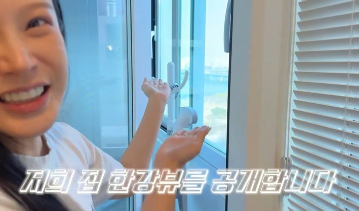 사진 조민 씨 유튜브 캡처 *재판매 및 DB 금지