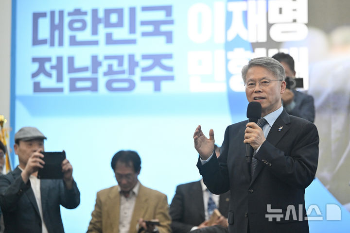 민형배 선대위 "포스코, 형식적 직고용 멈춰야…특별근로감독 필요"