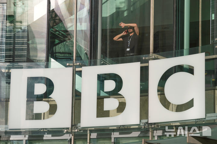 [런던=AP/뉴시스]영국 런던에 있는 BBC 본사.
