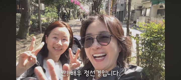 [서울=뉴시스] 정선경, 오연수. (사진 = 유튜브 캡처) 2026.04.14 photo@newsis.com *재판매 및 DB 금지