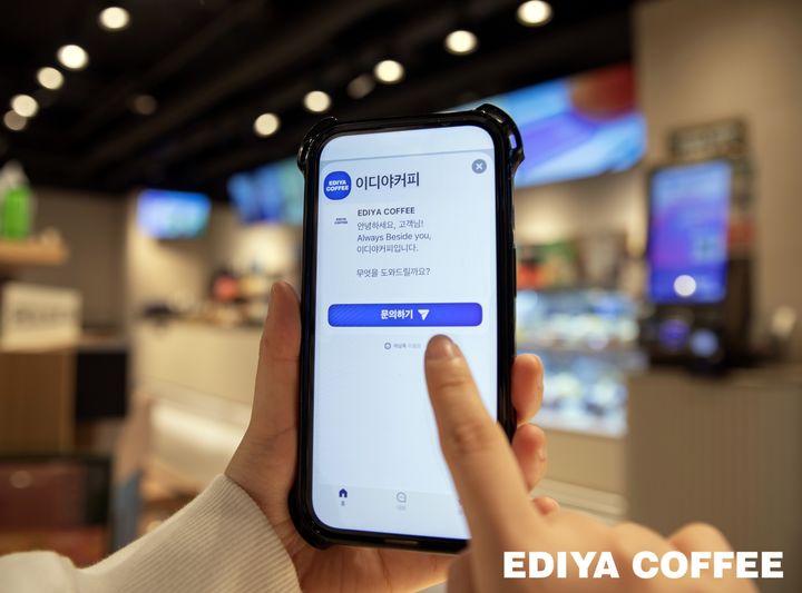 (사진=이디야커피 제공) *재판매 및 DB 금지