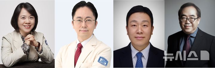 [서울=뉴시스] 왼쪽부터 정정임 서울성모병원 영상의학과 교수, 윤종찬 순환기내과 교수, 한경림 한국과학기술연구원(KIST) 뇌과학연구소 박사, 안도열 서울시립대 명예석좌교수. (사진= 서울성모병원 제공) 