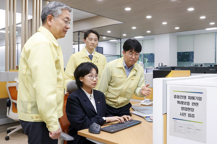 [서울=뉴시스]기보, 중동전쟁 피해 중소기업에 1조2000억 특례보증.(사진=기술보증기금 제공) 2026.04.15. photo@newsis.com *재판매 및 DB 금지