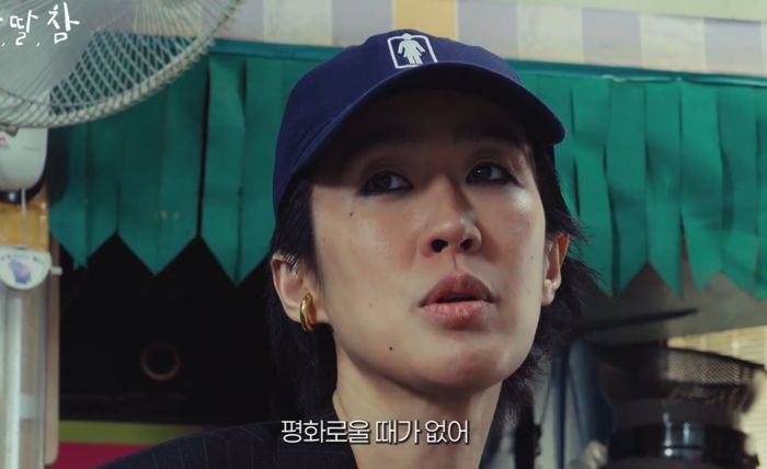 [서울=뉴시스] 홍진경. (사진 = 유튜브 캡처) 2026.04.15. photo@newsis.com *재판매 및 DB 금지