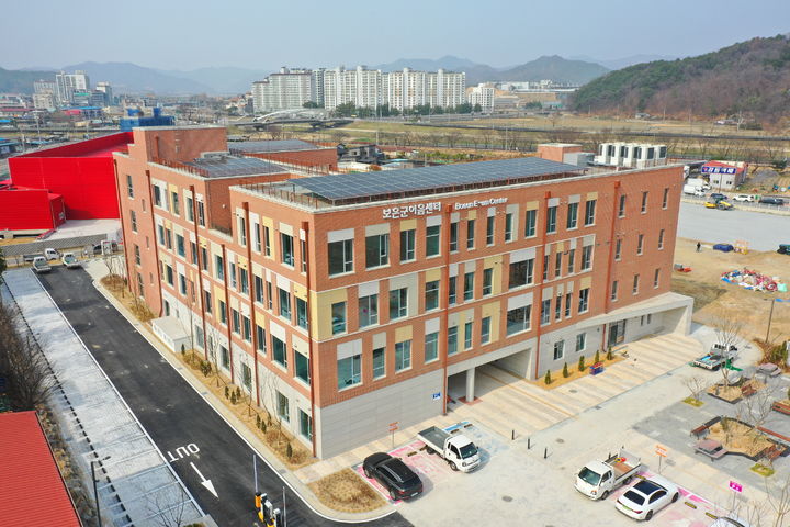 보은군 이음센터(사진=보은군 제공) *재판매 및 DB 금지