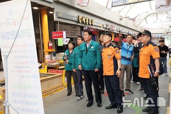 [군포=뉴시스] 군포시가 오는 20일부터 6월19일까지 두 달간 군포소방서 등과 재난 예방 및 시민 안전 확보를 위한 '2026년 집중 안전 점검'을 실시한다. (사진=군포시 제공).2026.04.15.photo@newsis.com.