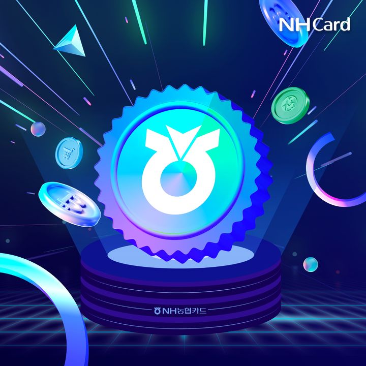[서울=뉴시스] NH농협카드, 예금토큰 활용 본격 행보 이미지. (사진=NH농협카드 제공) 2026.04.15. photo@newsis.com *재판매 및 DB 금지