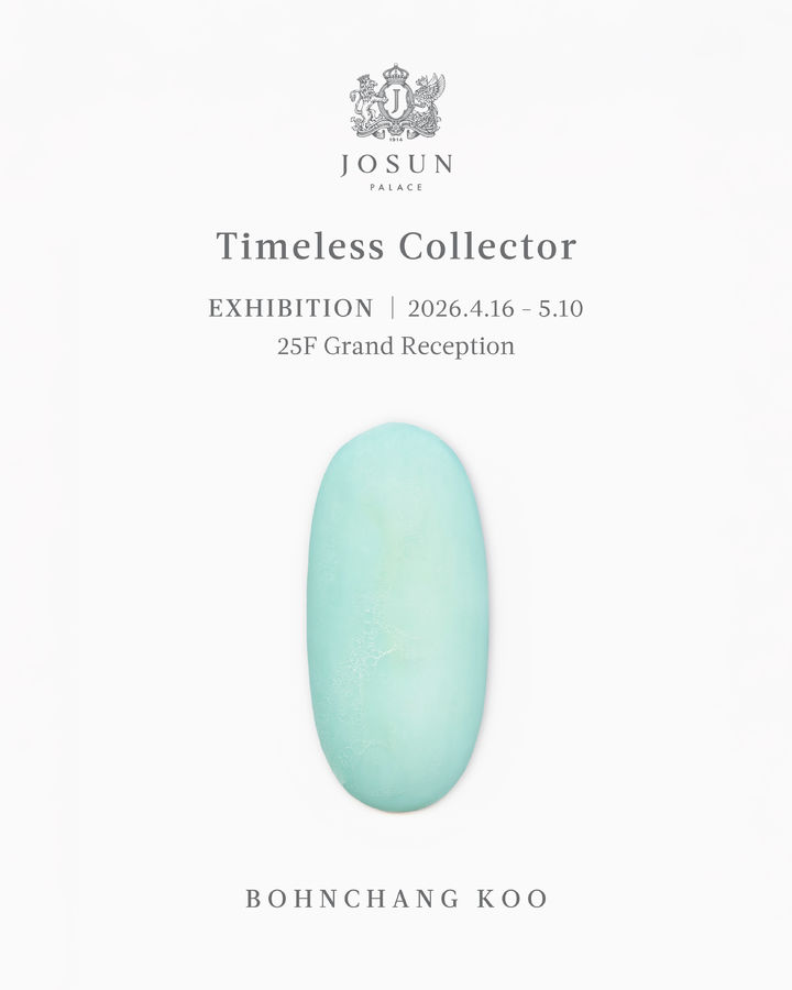 (사진=조선호텔앤리조트 제공) *재판매 및 DB 금지