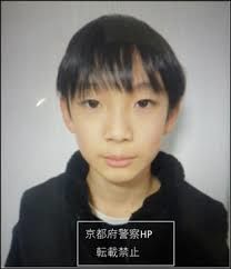 [서울=뉴시스]일본 교토에서 등교 중 실종됐던 11세 아다치 유키 군이 3주 만에 시신으로 발견됐다. (사진=교토 경찰 홈페이지 캡처) 2026.04.15. 