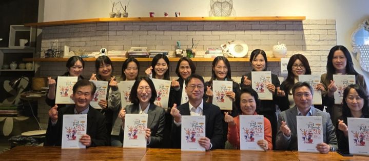 [용인=뉴시스] 에듀넷 탑재용 교수자료를 개발한 용인교육지원청(사진=용인교육지원청 제공) 2026.04.15.photo@newsis.com *재판매 및 DB 금지