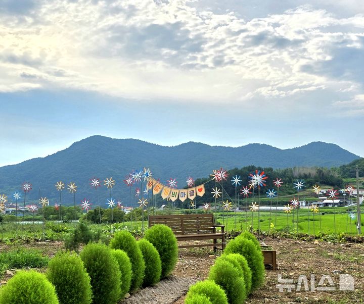 남해 ‘인생하숙집’ 개원…마을 돌봄공동체 출범