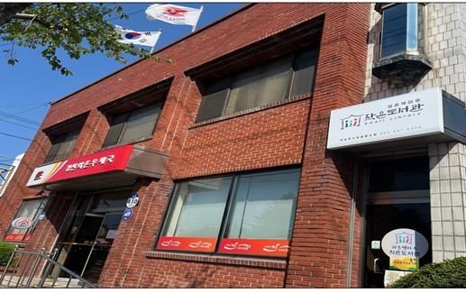 경산와촌우체국 2층 '작은 도서관' (사진=경산와촌우체국 제공) *재판매 및 DB 금지