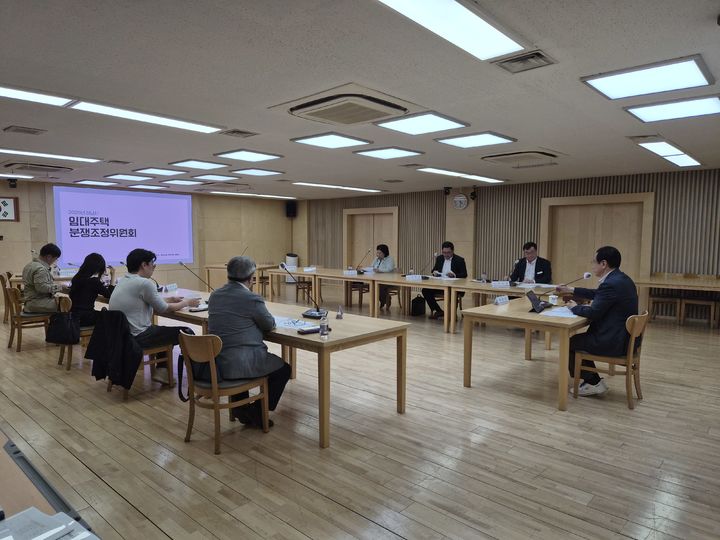 2026년 제1회 하남시 임대주택 분쟁조정위원회. (사진=하남시 제공) photo@newsis.com *재판매 및 DB 금지