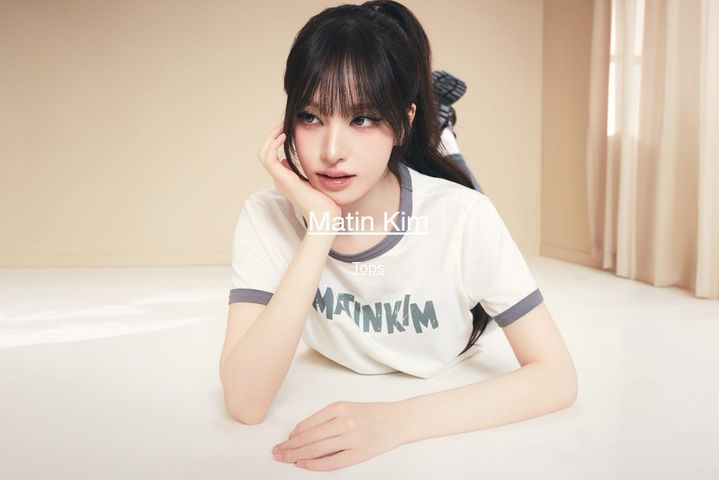 [서울=뉴시스] 마뗑킴. (사진=마뗑킴 홈페이지) *재판매 및 DB 금지