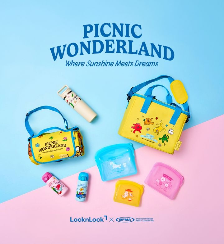 [서울=뉴시스] 락앤락과 벌룬프렌즈가 협업한 피크닉 아이템. (사진=락앤락 제공) 2026.04.15. photo@newsis.com *재판매 및 DB 금지