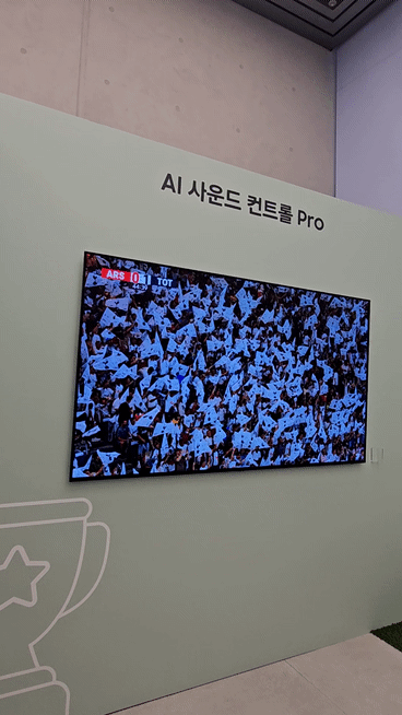 남주현 기자 = 삼성전자는 15일 서울 서초구 강남대로 삼성 강남에서 신제품 출시 행사 '더 퍼스트룩 서울 2026'을 열고 2026년형 TV 신제품 라인업을 공개했다. 2026.04.15. njh32@newsis.com *재판매 및 DB 금지